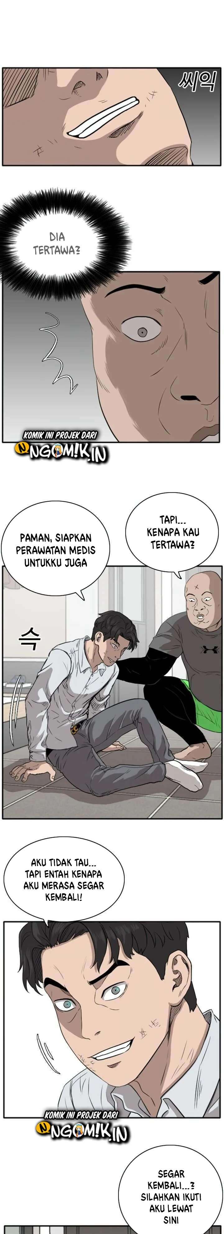 Panel 6