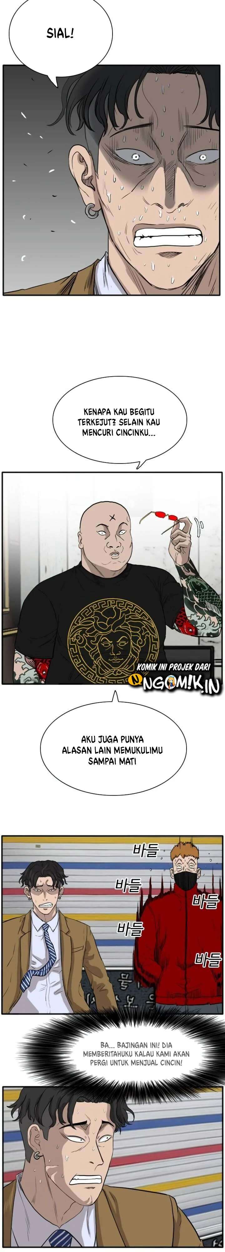 Panel 41