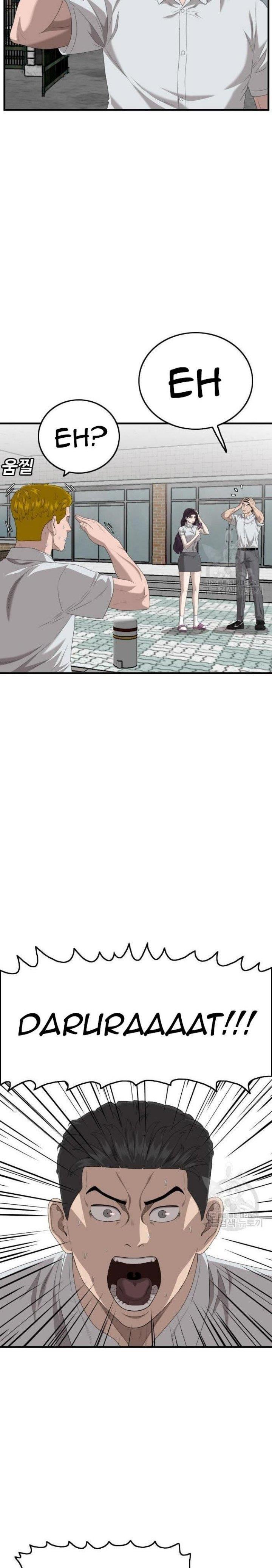 Panel 5