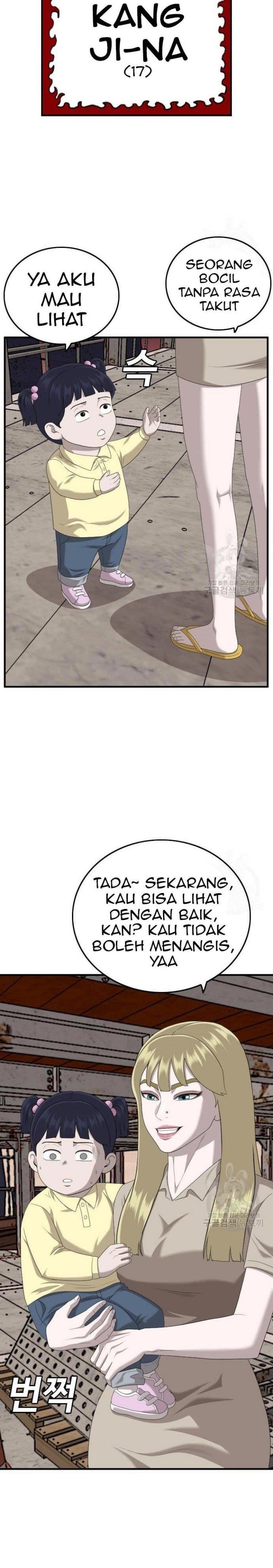 Panel 17