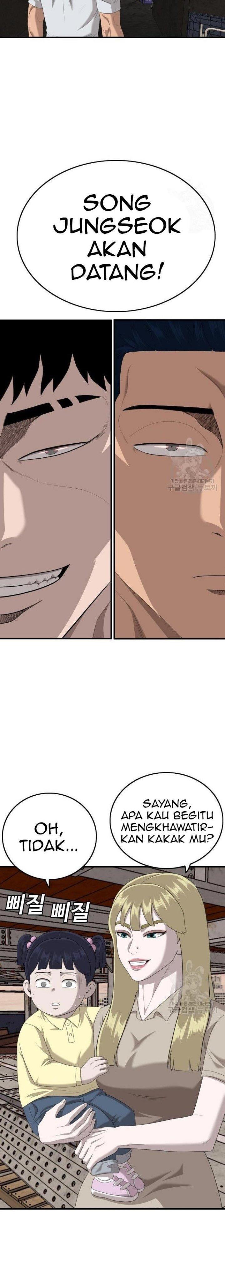 Panel 21