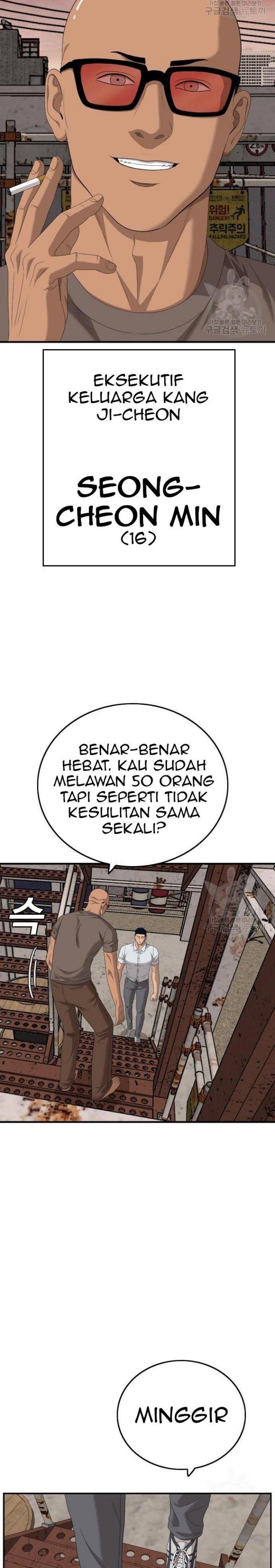 Panel 23