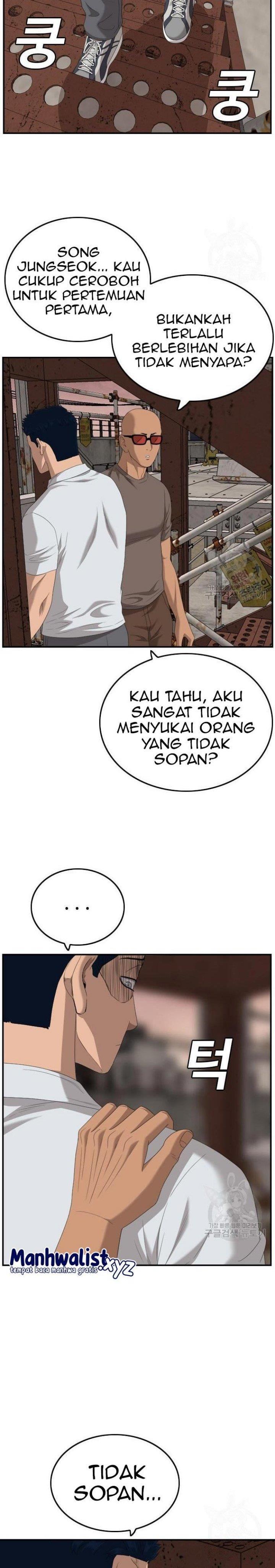 Panel 24