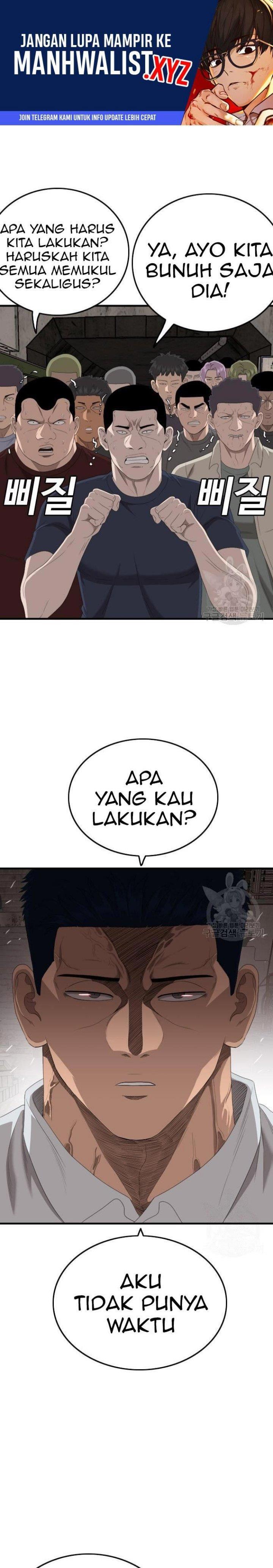 Panel 1