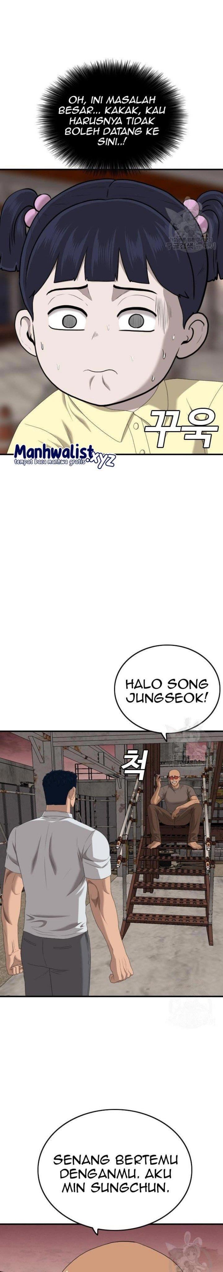 Panel 22