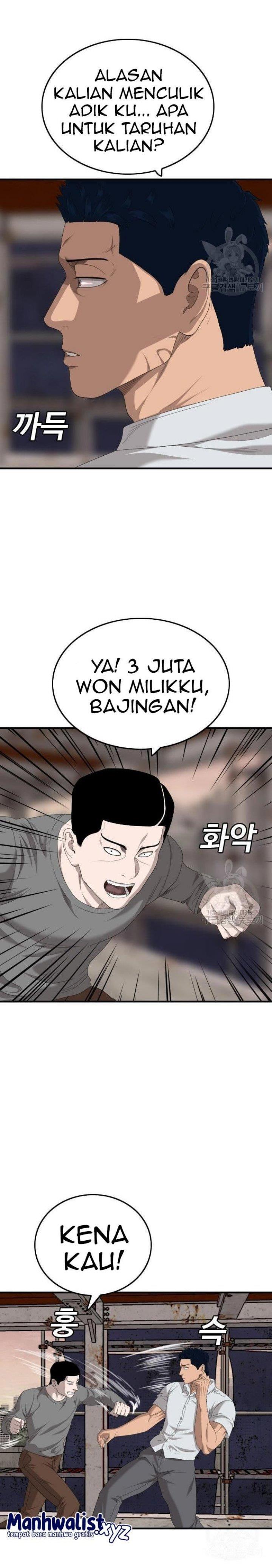 Panel 30