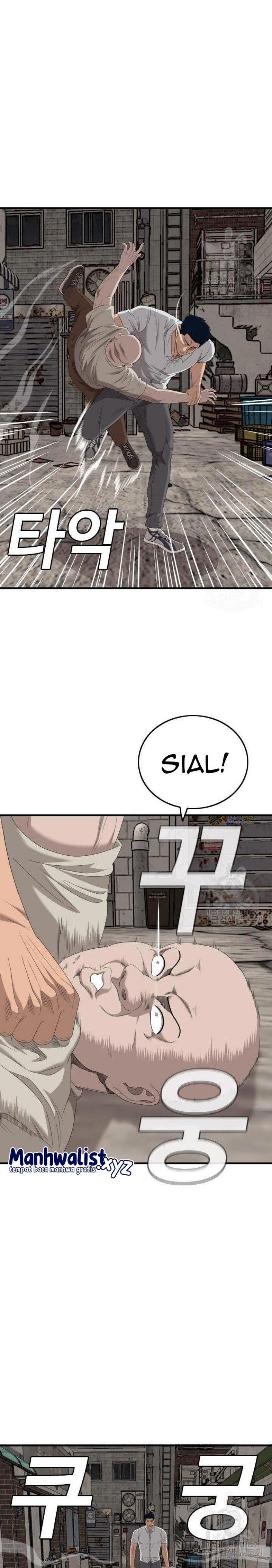 Panel 18