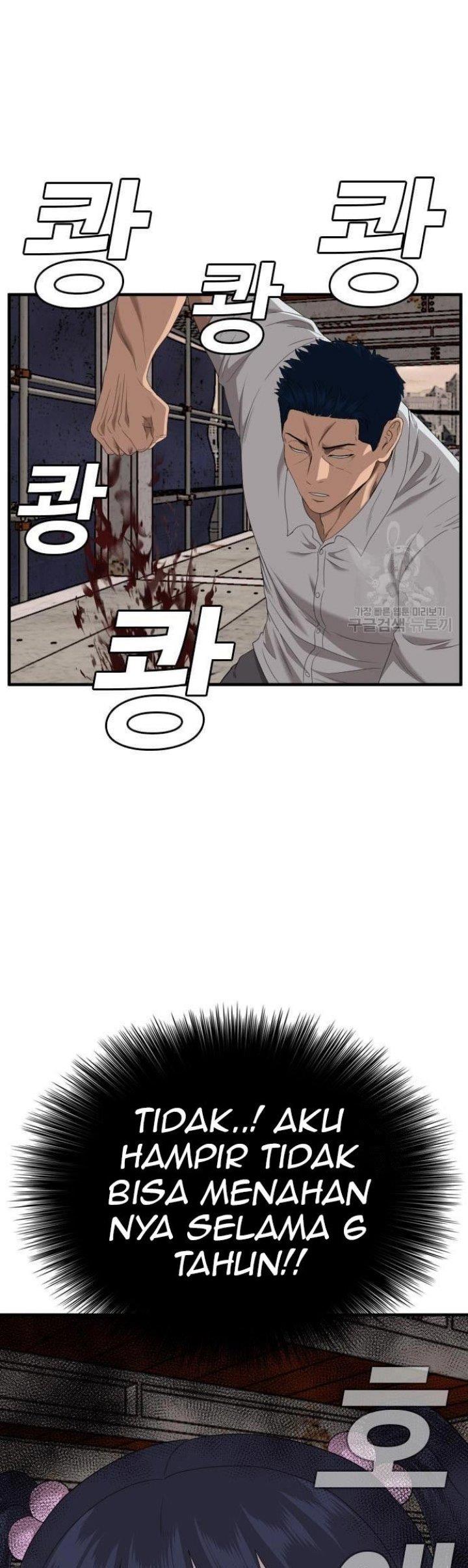 Panel 35