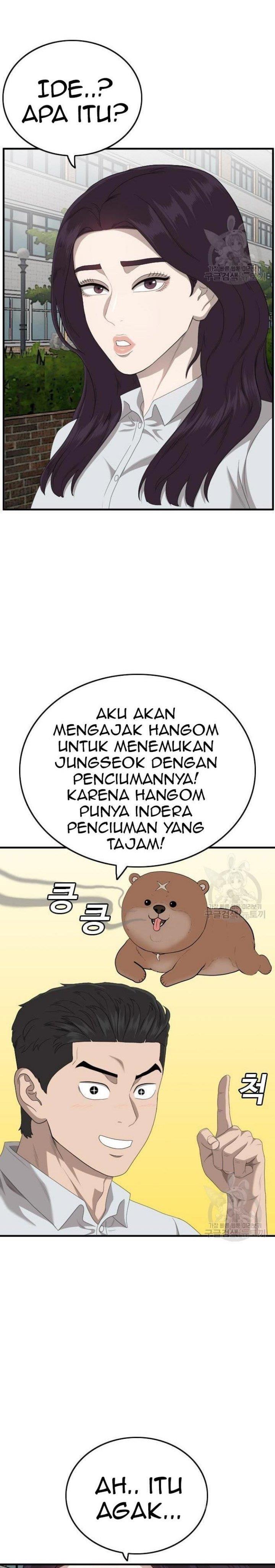 Panel 9