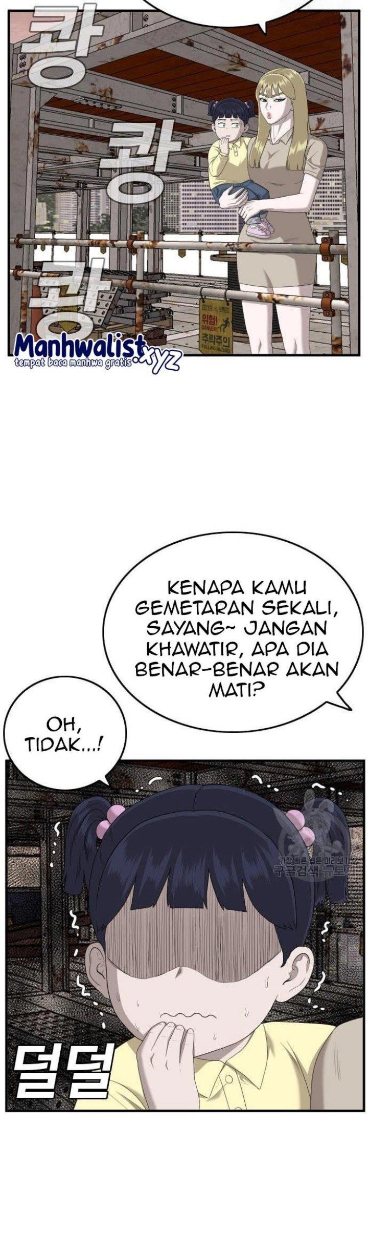 Panel 34