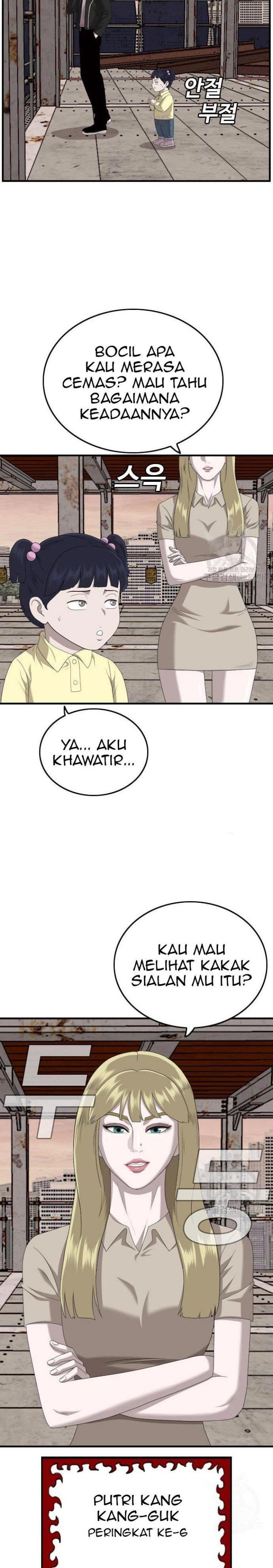 Panel 16
