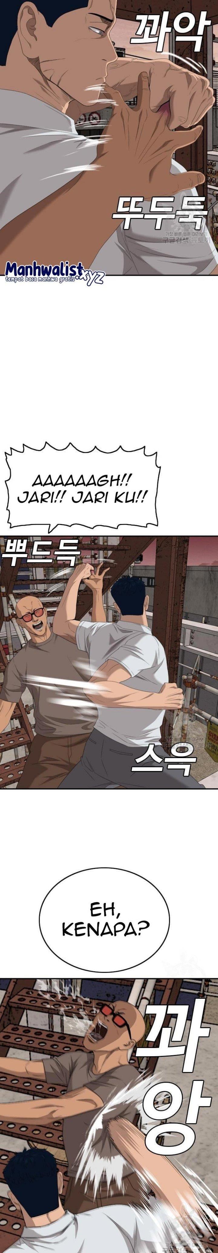 Panel 25