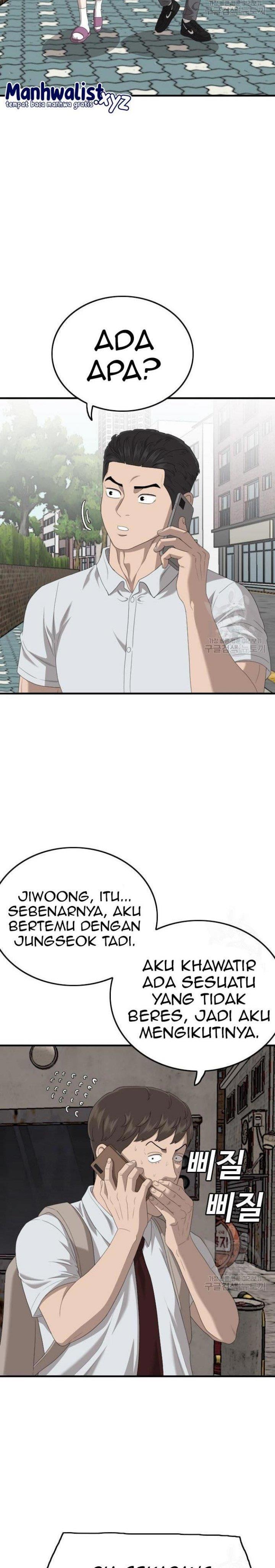 Panel 11