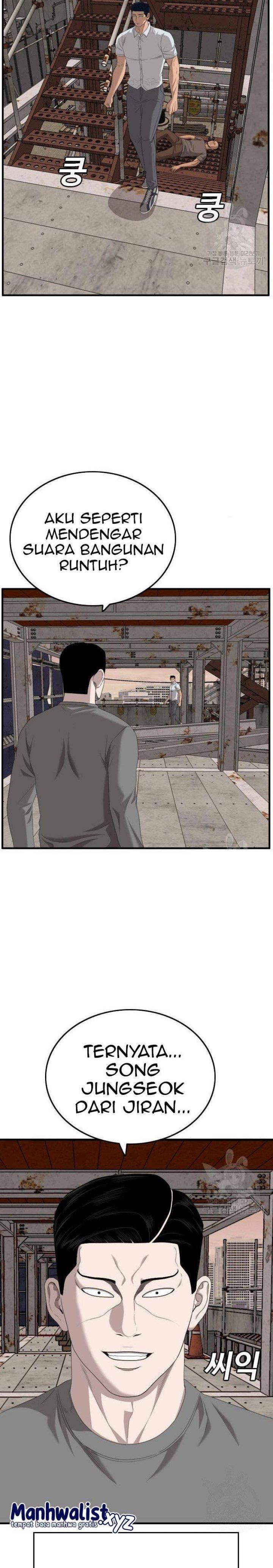 Panel 28