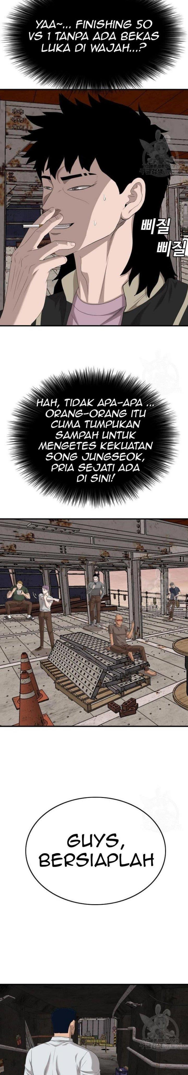 Panel 20