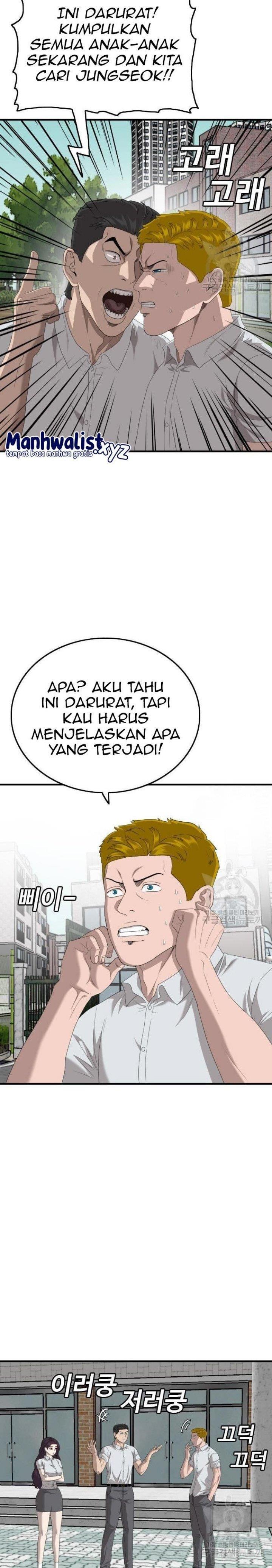 Panel 6