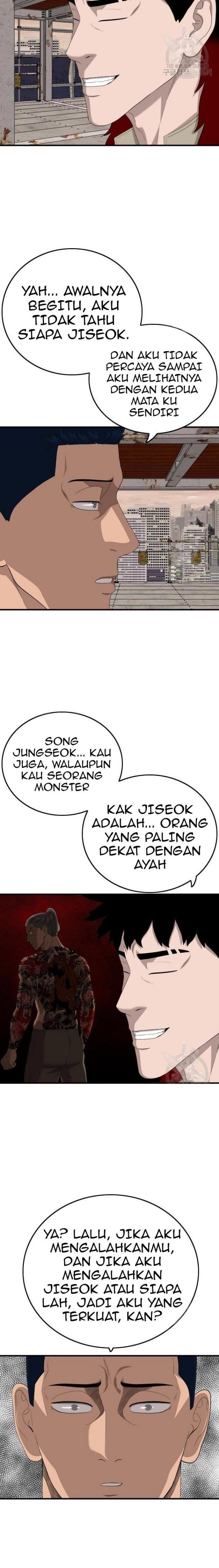 Panel 23