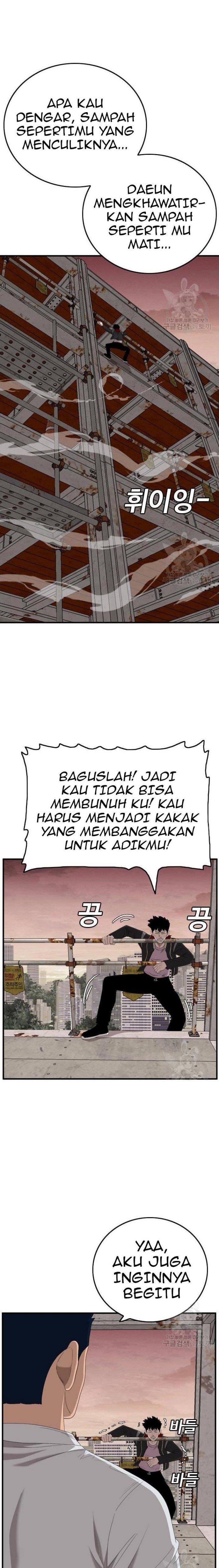 Panel 29