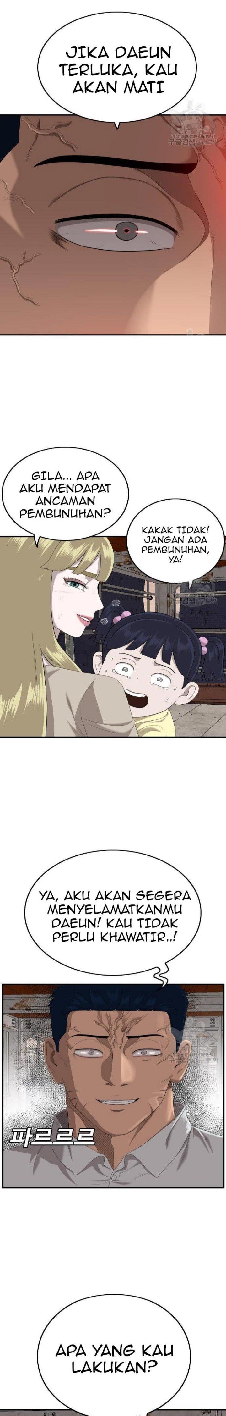 Panel 9