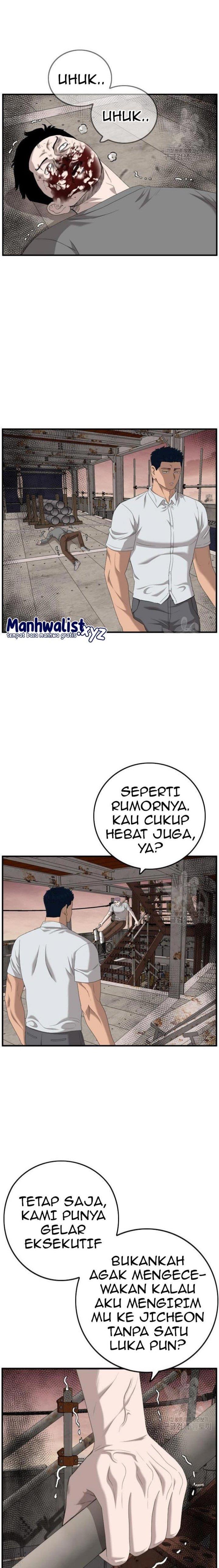 Panel 3