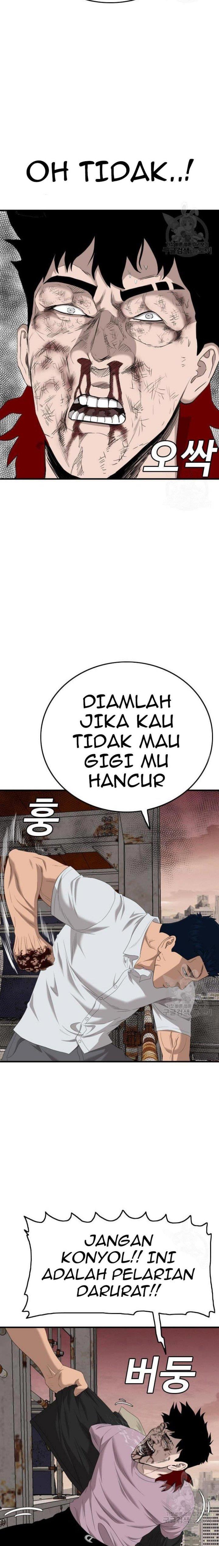 Panel 23