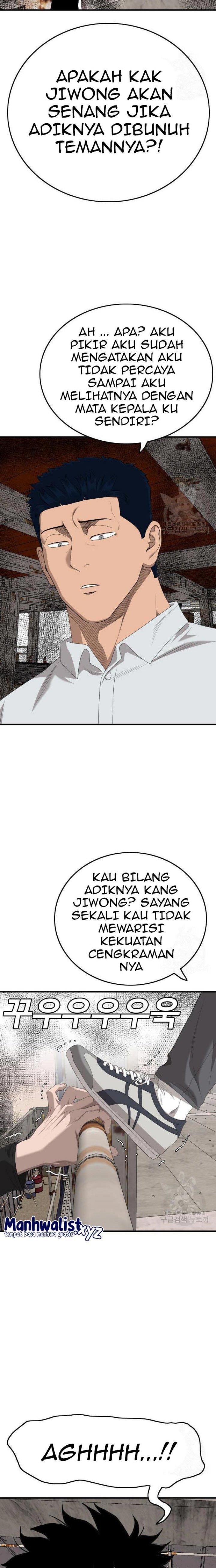 Panel 11