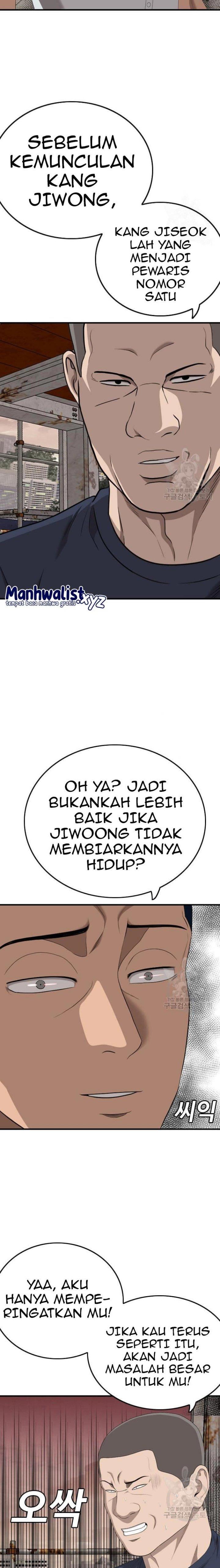 Panel 13