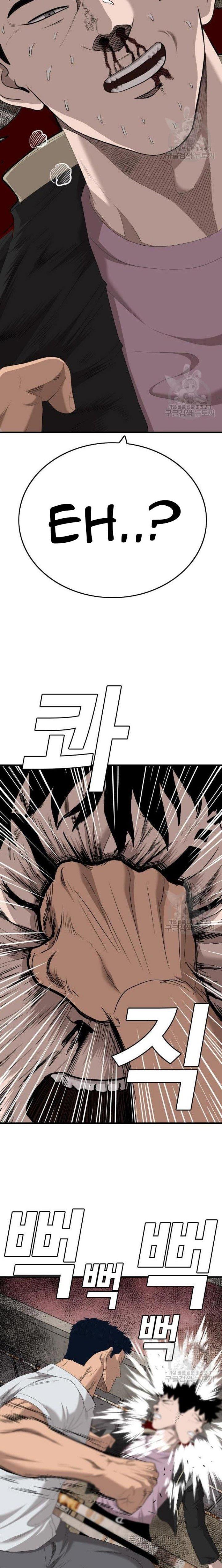 Panel 20