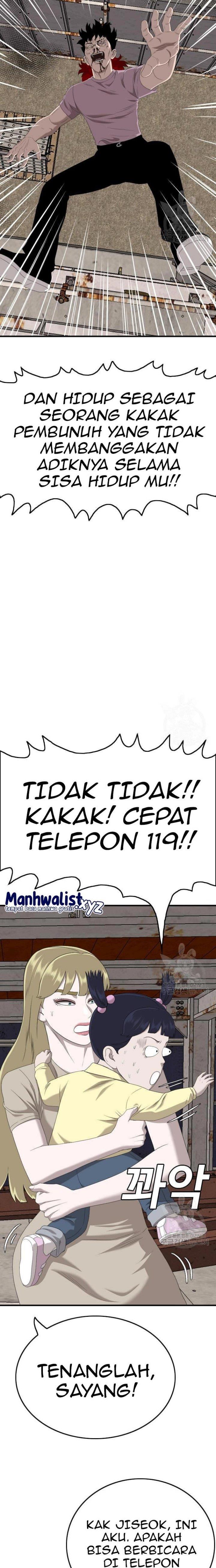 Panel 25