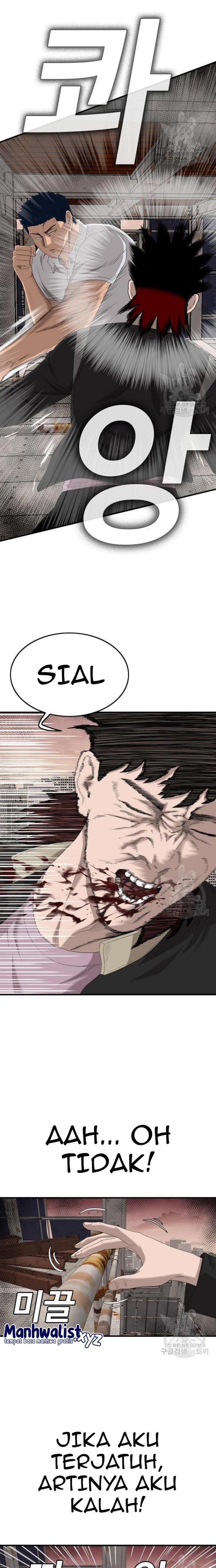 Panel 6