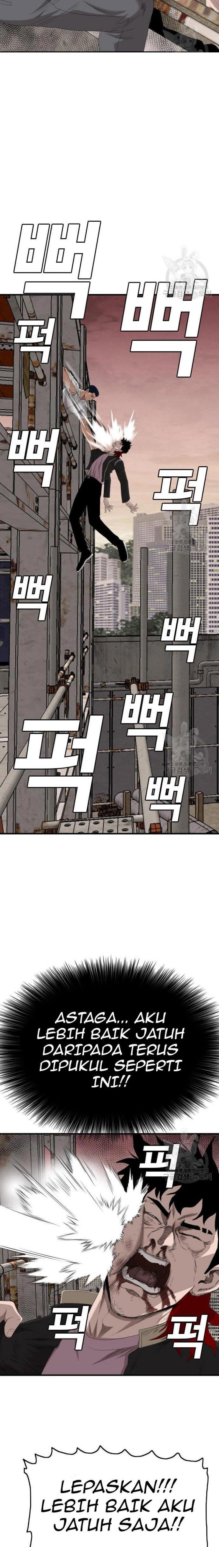 Panel 21