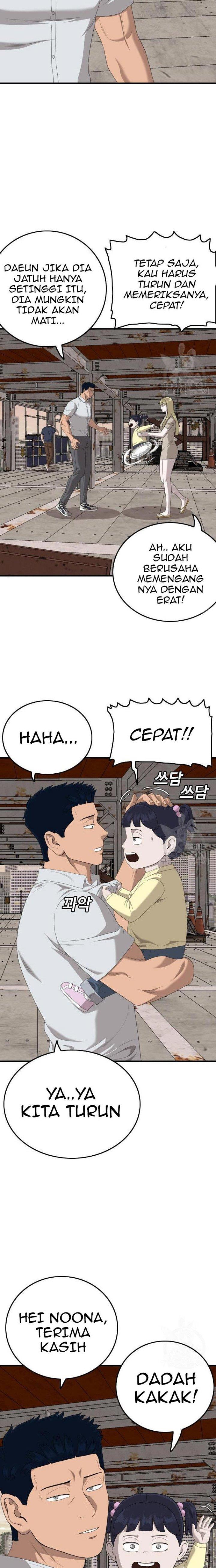 Panel 27