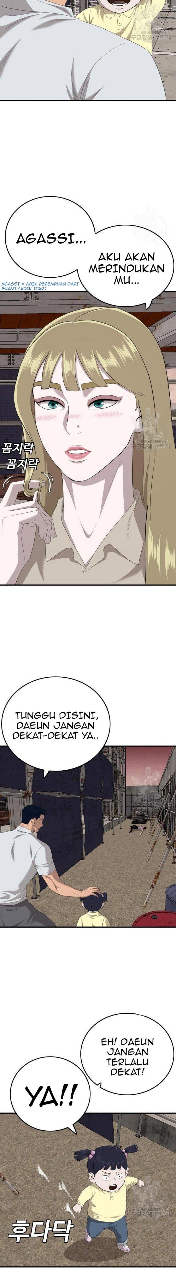 Panel 28