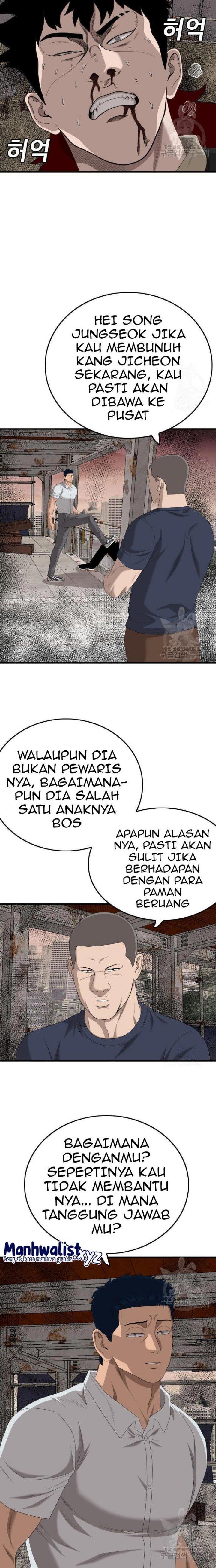 Panel 12