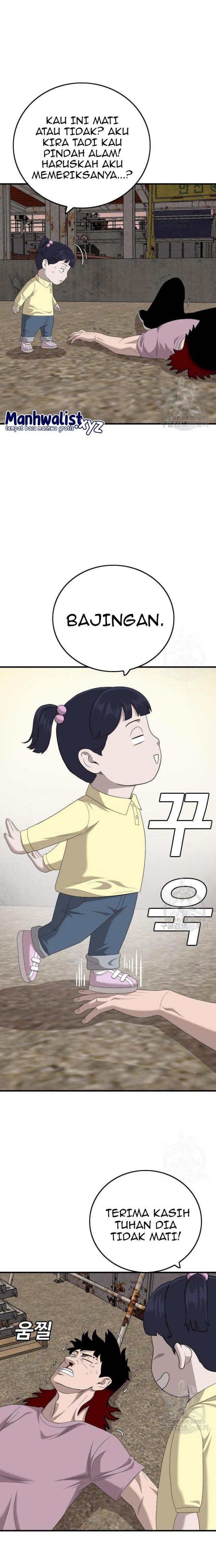 Panel 29