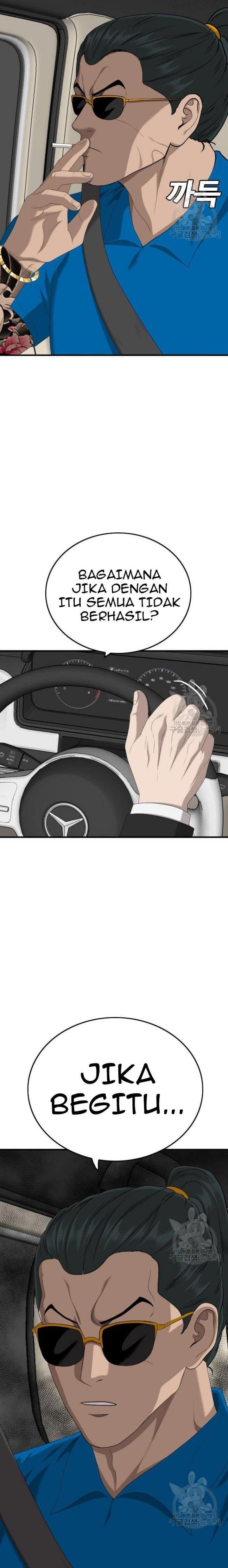 Panel 10