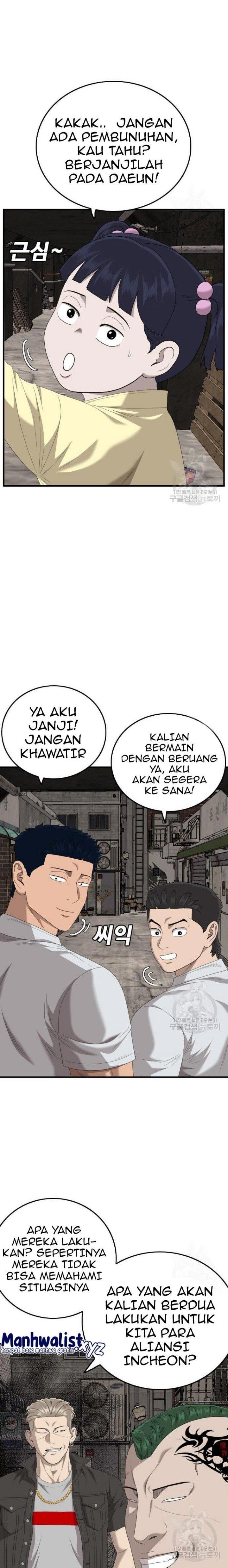Panel 24