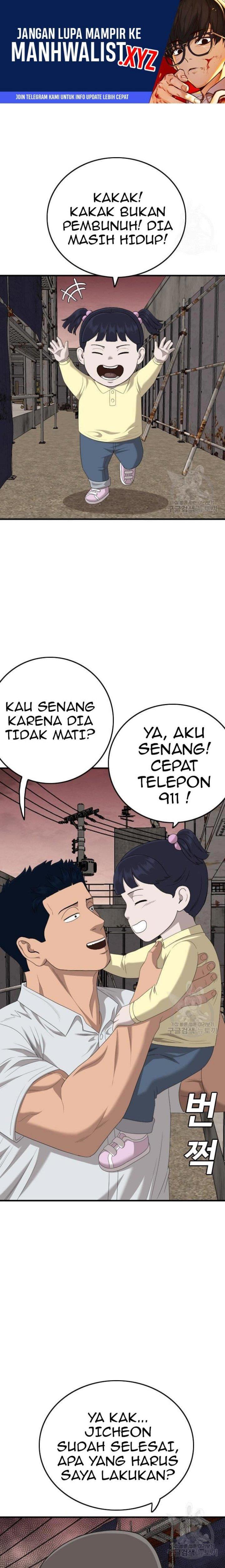 Panel 1