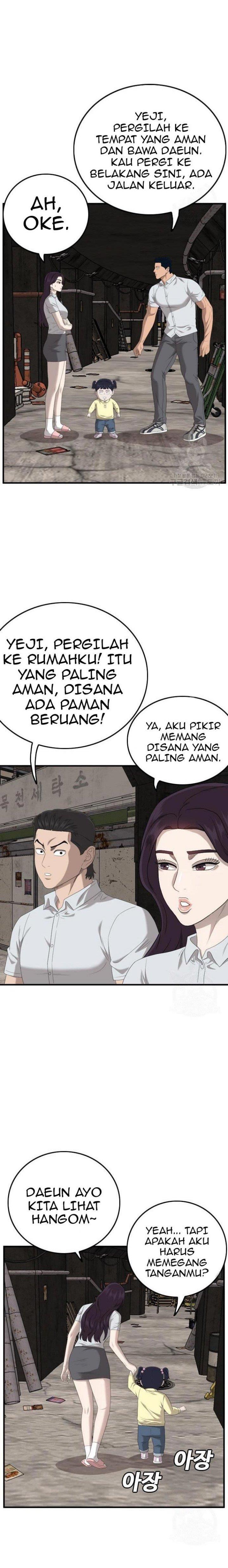 Panel 23