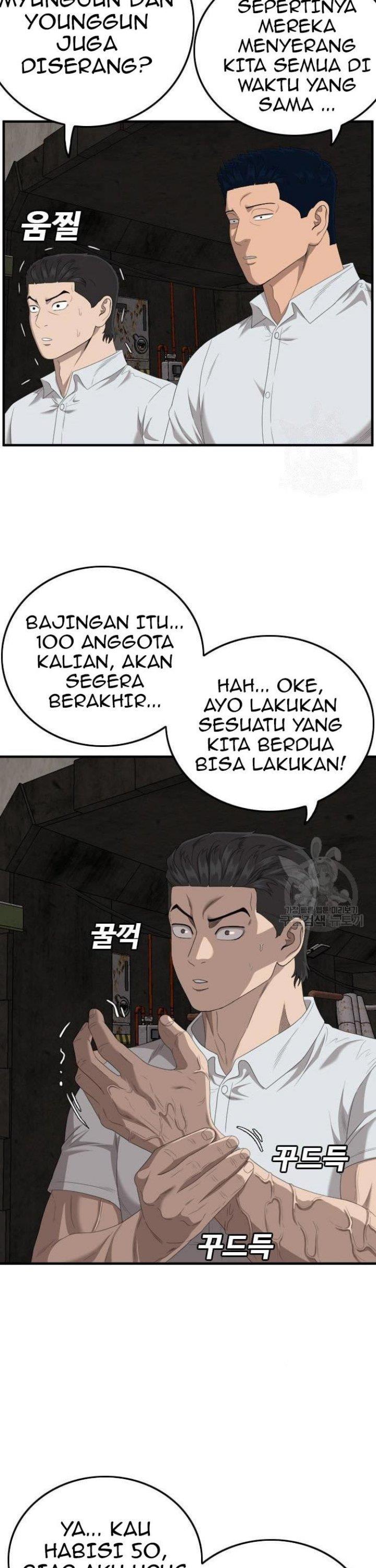 Panel 26