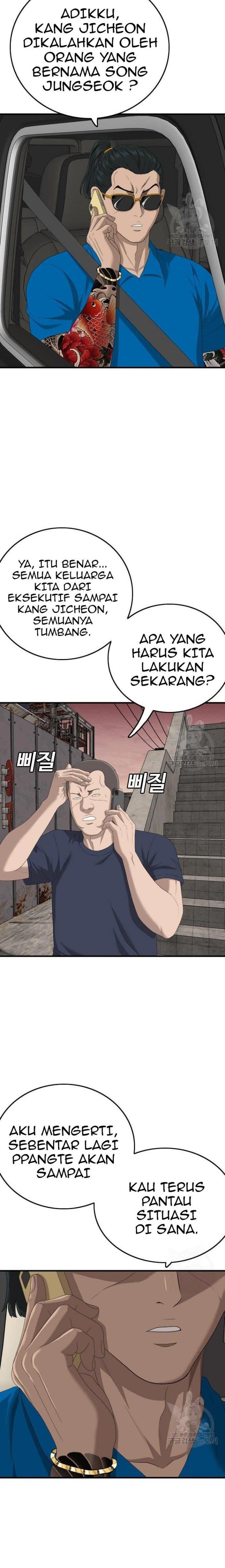 Panel 3