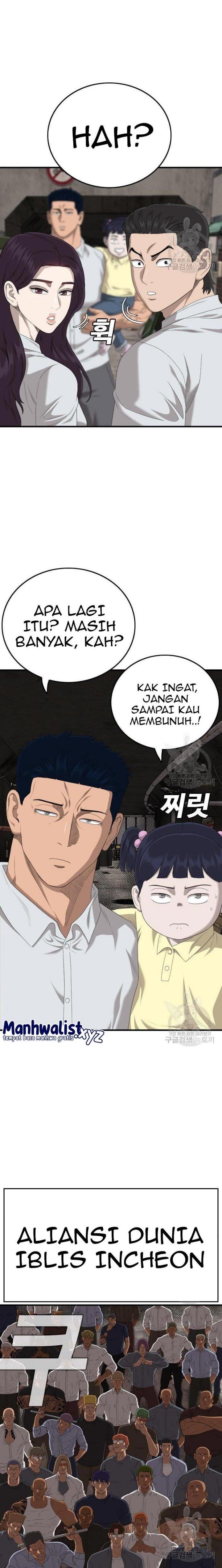 Panel 18
