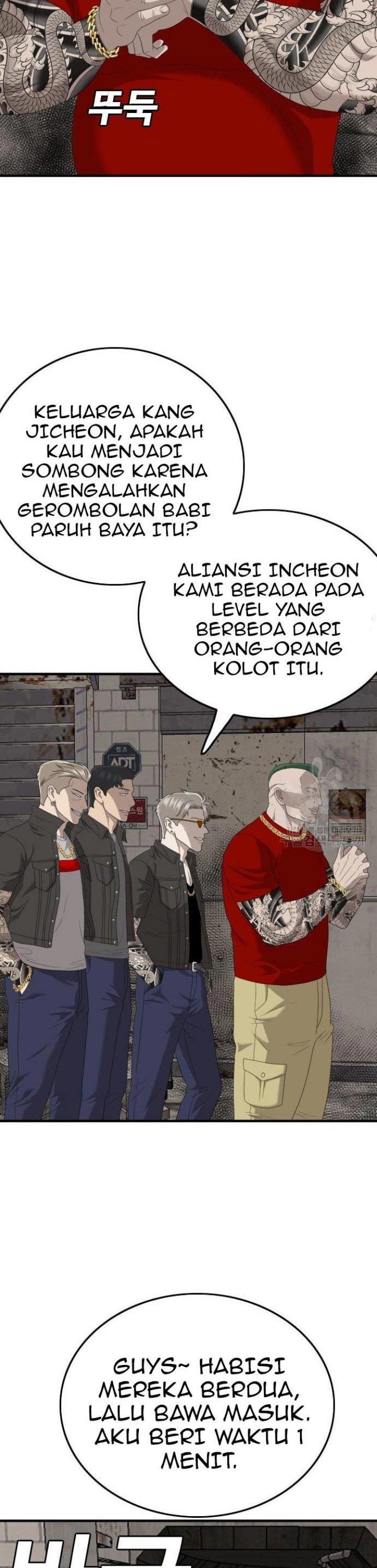 Panel 28