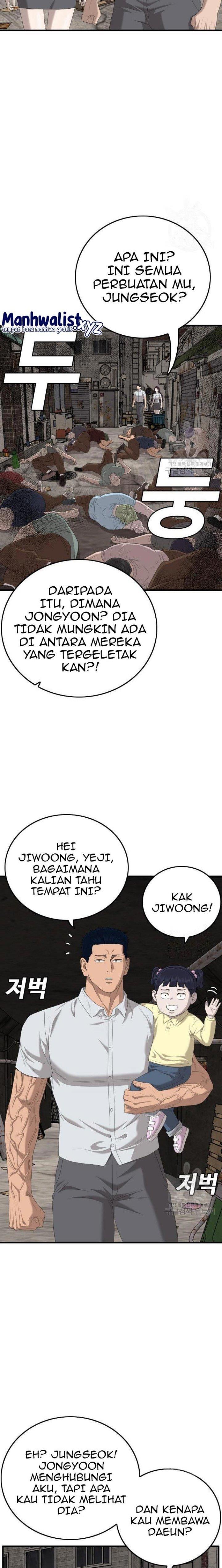 Panel 13