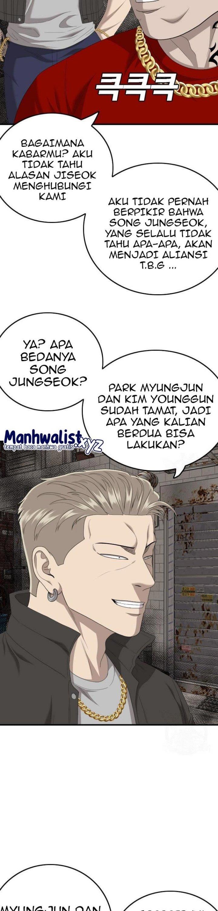 Panel 25