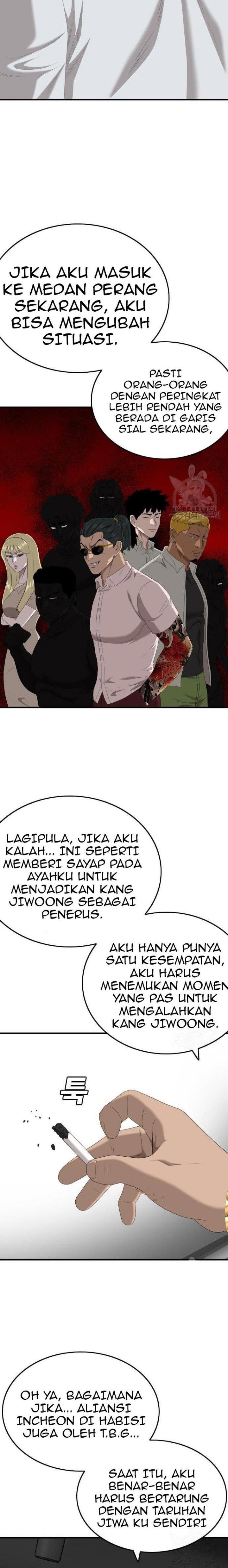 Panel 9