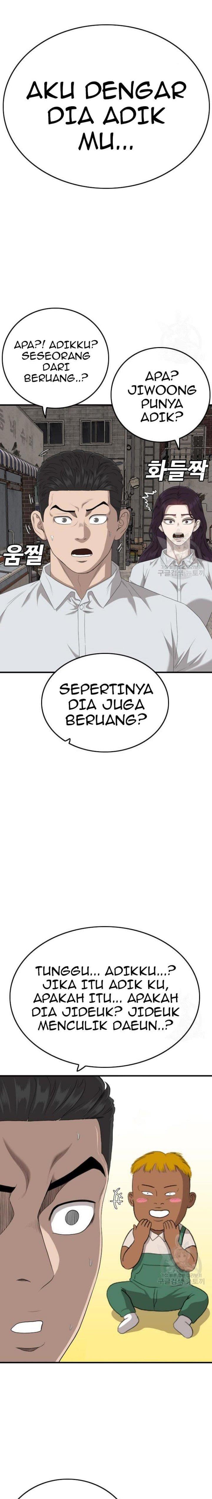 Panel 16