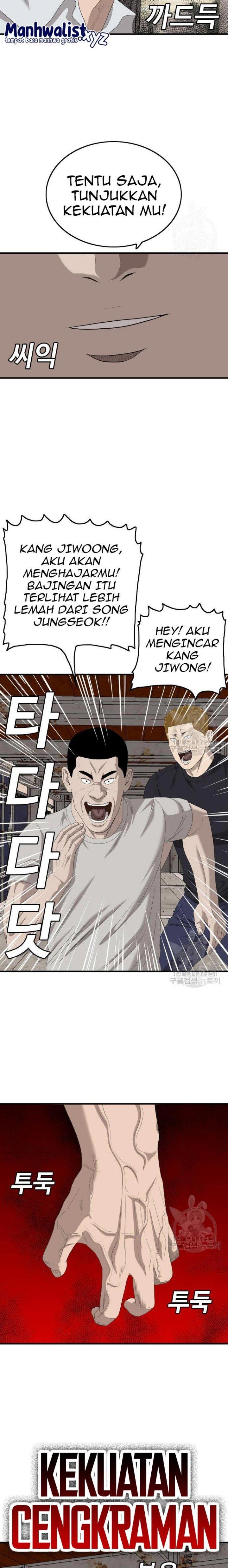 Panel 22