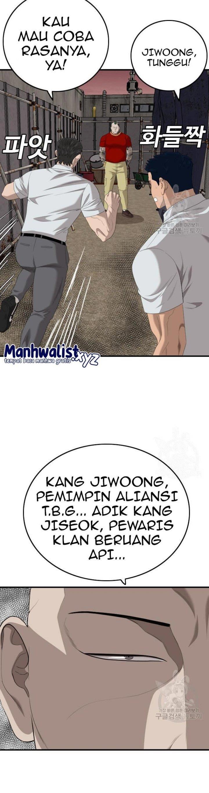 Panel 31