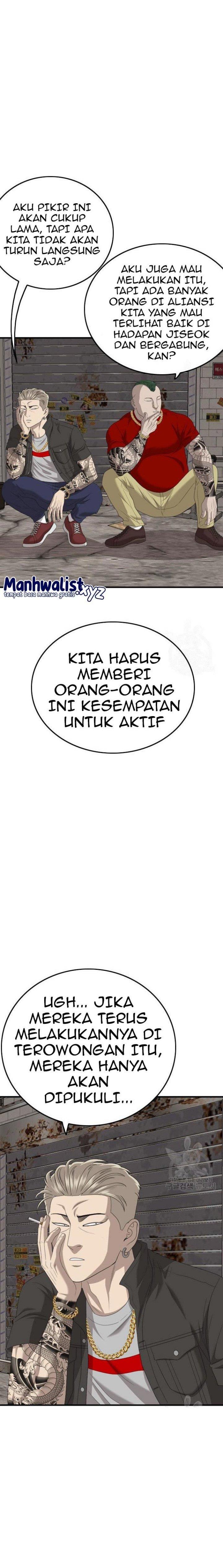 Panel 7
